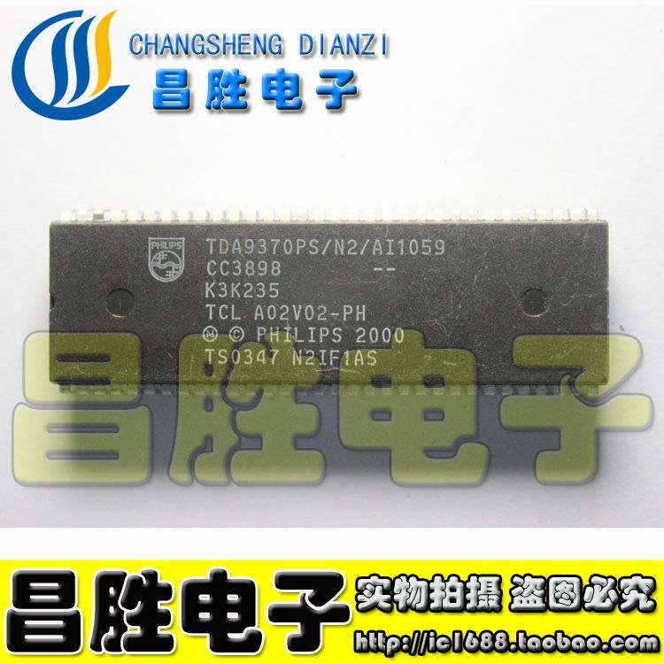 (Changsheng Electronics) TCL chip TDA9370PS N2 AI1059 = TCL A02V02-PH tested well