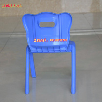 Promotional thickened kindergarten chair childrens chair backrest chair luxury backrest chair table and chair plastic chair frosted surface