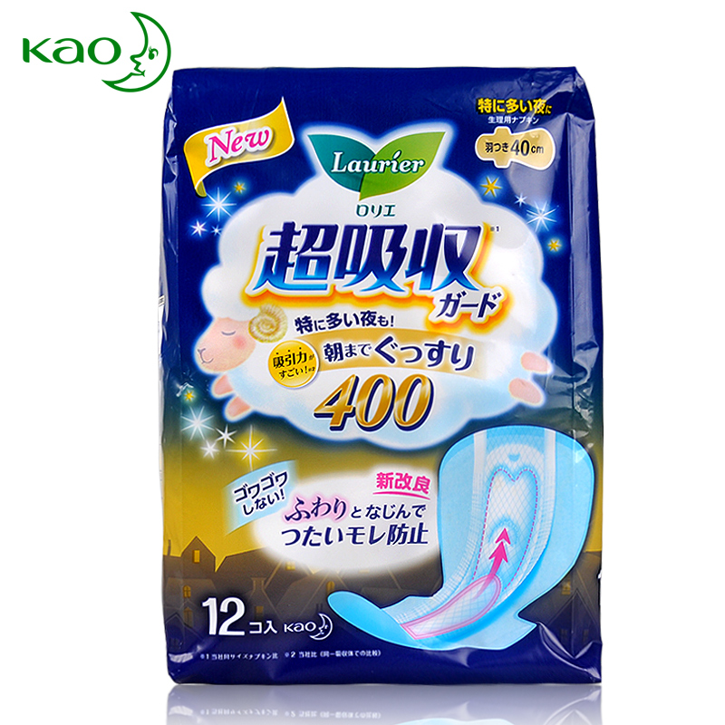 日本原装花王乐而雅瞬吸防漏棉柔超吸收夜用护翼型卫生巾40cm12片