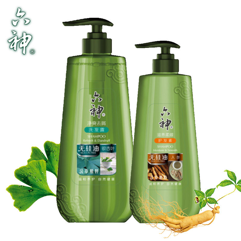 【天猫超市】上海家化六神无硅油洗发水720ml+护发素420ml去屑