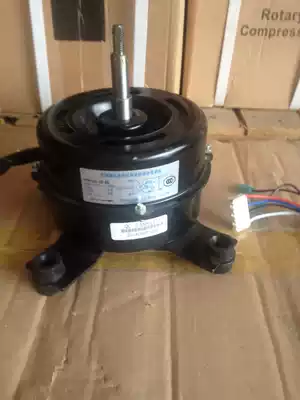 Suitable for Haier 3P air conditioning internal motor YDK120-50-8E