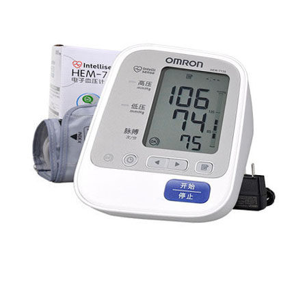 欧姆龙电子血压计家用HEM-7130全自动上臂式高血压测量仪器智能