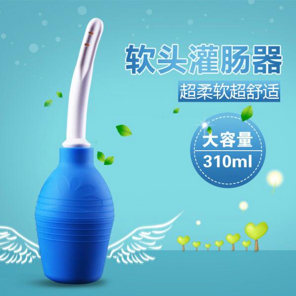 情趣用品 舒适柔软光滑 软头清洗灌肠器
