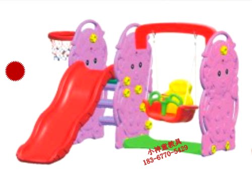 Direct marketing special price Small indoor children Multi-functional slip slides Swings Toys Baby Slides GOLF BALL POOL COMBINATIONS