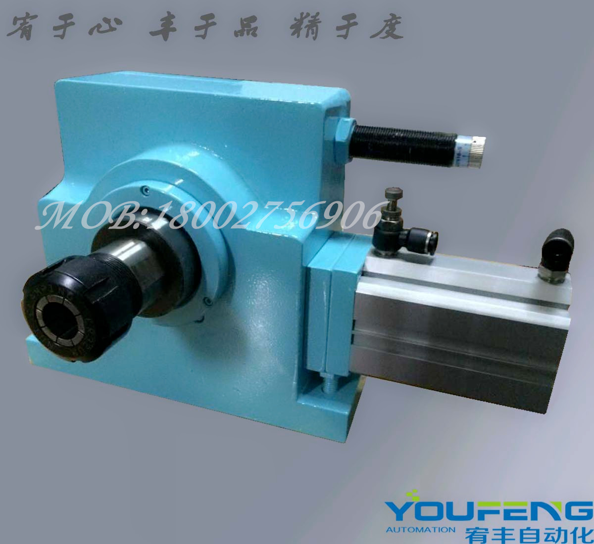 Pneumatic indexing plate, pneumatic indexing head, self-matching ER25 ER32 collet, easy to clamp