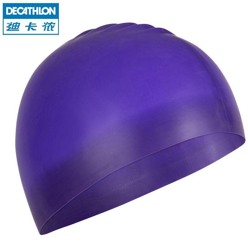 迪卡侬 泳帽 女男 时尚 硅胶 长发防水高抗氯 32406  NABAIJI