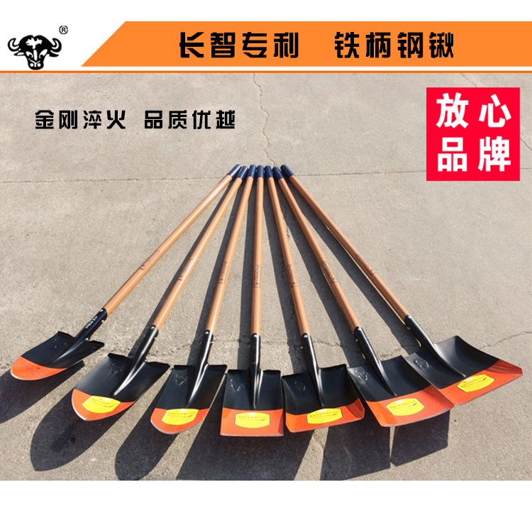 Changzhi Bull Lauren-Laurenma ball brocade Good cultivation class Square Shovel Iron Shovels Shovel Regular Shovel price