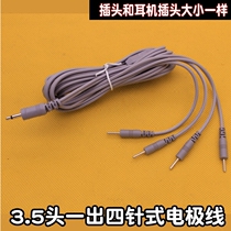 DC3 5 head out of the four-pin electrode line one drag four plug electrode sheet connection wire gray physiotherapy line
