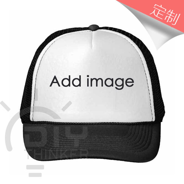 Customized hat printed logoDIY baseball cap hip-hop hat breathable quick-drying peaked cap men and women sunscreen sun hat