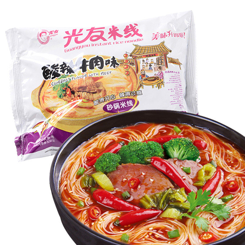【天猫超市】四川光友米线砂锅米线酸辣牛肉口味100g无明矾更健康