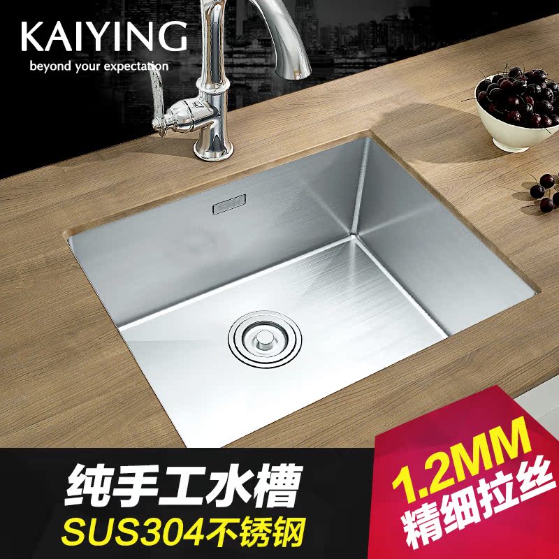 ��ӥ304������ֹ�ˮ��SK409