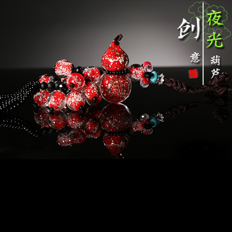 车内后视镜水晶汽车挂件葫芦夜光创意饰品车用挂饰平安符吊坠