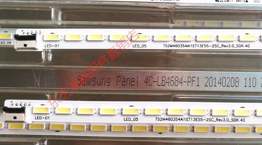 Brand new Toshiba 46L3300C strip light 4C-LB4684-PF1 T52M460354AI1ET13E55-2SC