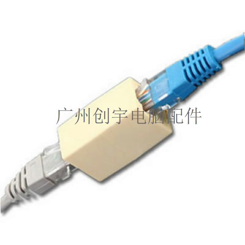 Network cable straight-through head RJ45 network cable connector Network dual-pass head Network cable to connector Network cable extender