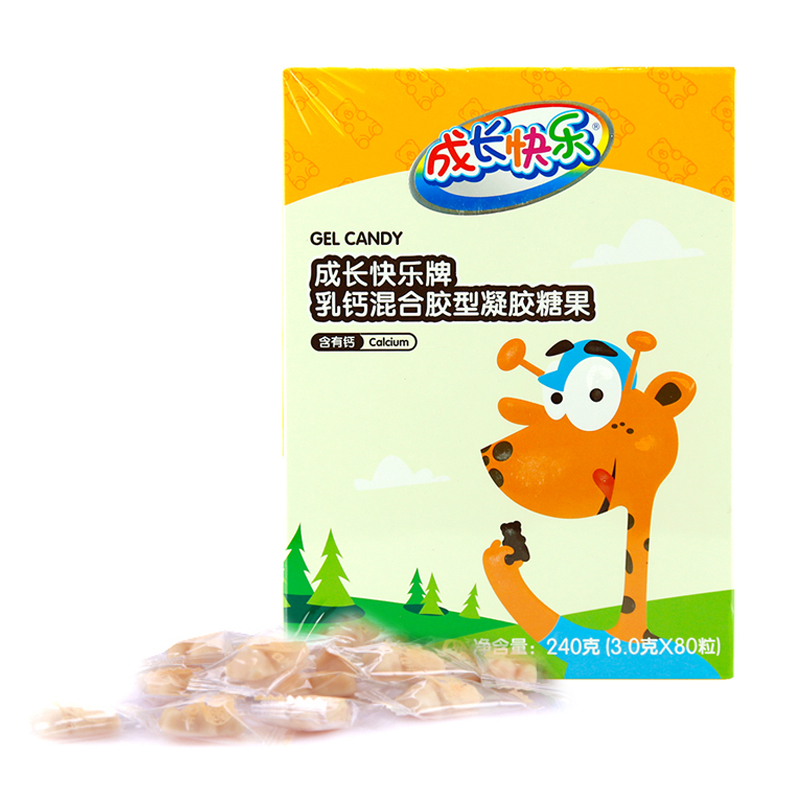 养生堂成长快乐乳钙Q片80粒 QQ糖混合凝胶儿童软糖宝宝q片