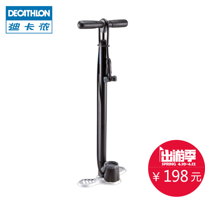 迪卡侬 自行车打气筒 美法嘴落地式 气压计 铝合金管 A BTWIN