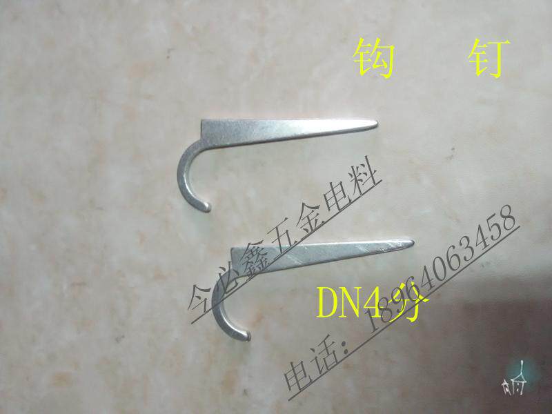 DN15 20 hook nail water pipe fixing nail fixing hook hook nail fixing toka water pipe hook nail iron hook nail