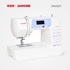 Швейная мини-машинка Звуки музыки швейная машина