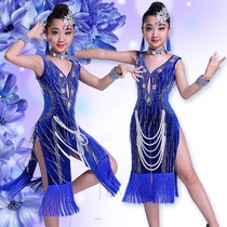  Childrens girls Latin dance skirt Girls childrens performance suit Childrens Latin dance skirt competition suit Latin dance tassel skirt