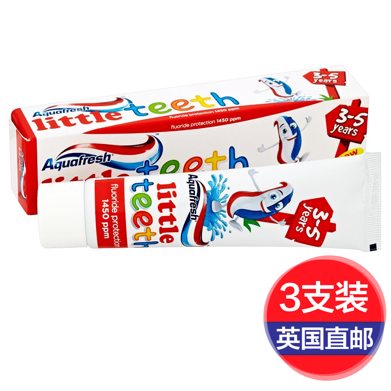 英国直邮Aquafresh Milk Teeth儿童牙膏3-5岁可以吃的牙膏 3只装