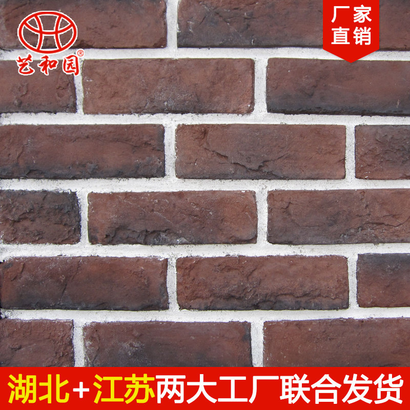 �պ�԰ŷʽש81006