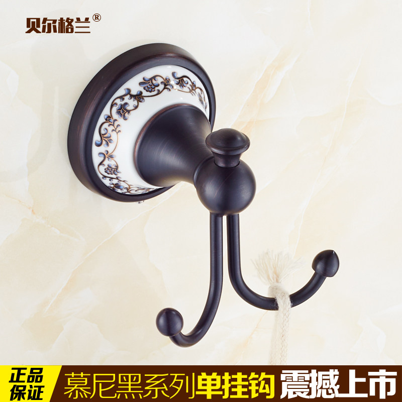 ��������ȫͭ�������¹�BL-C2009H