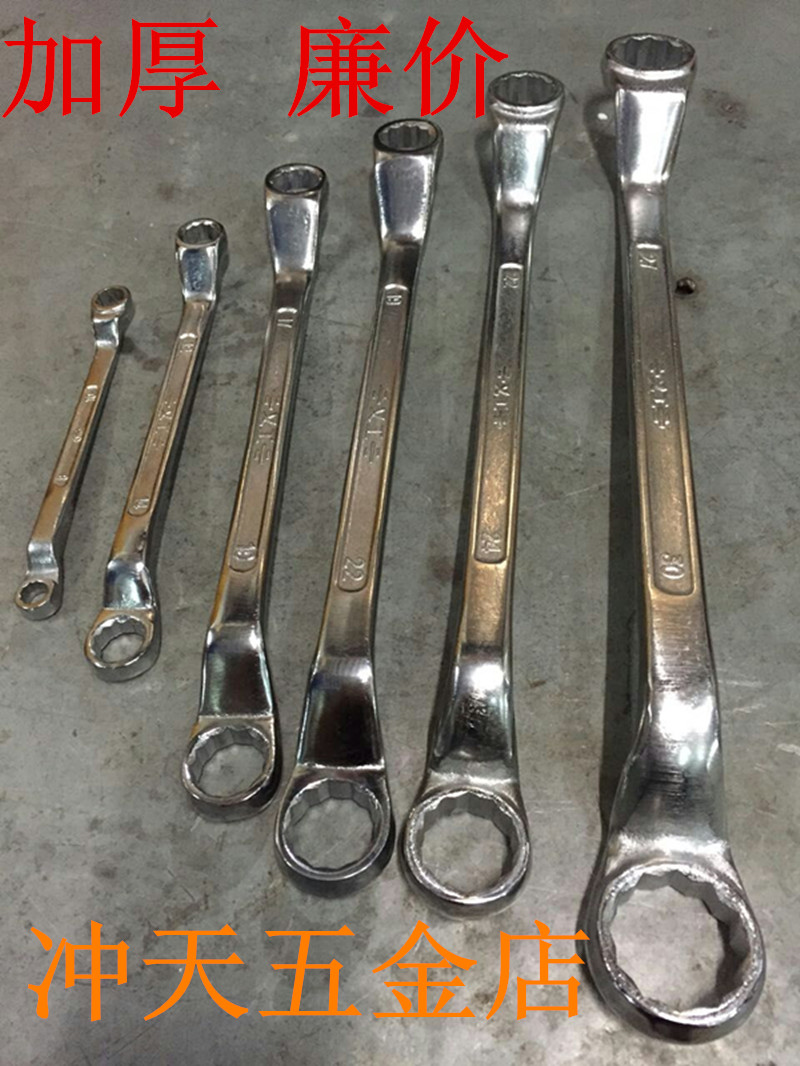 Also work with thickened double head Plum Blossom Wrench CAR REPAIR TOOL Lifetime Guarantee for 6-41mm Private