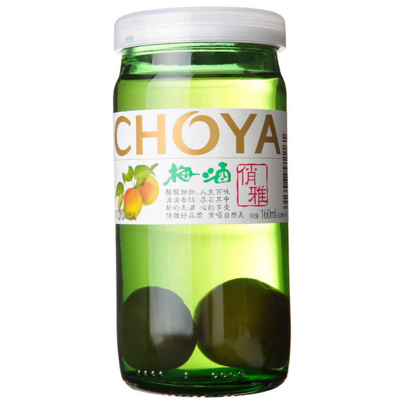 【天猫超市】俏雅 CHOYA 梅酒 迷你小瓶 160ml/瓶  舌尖享受