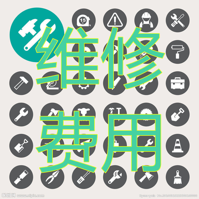 The after-sales maintenance of the Serie High appliance online store