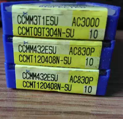 Japan Sumitomo blade CCMT120408N-SU AC830P Please inquire before shooting Thank you 