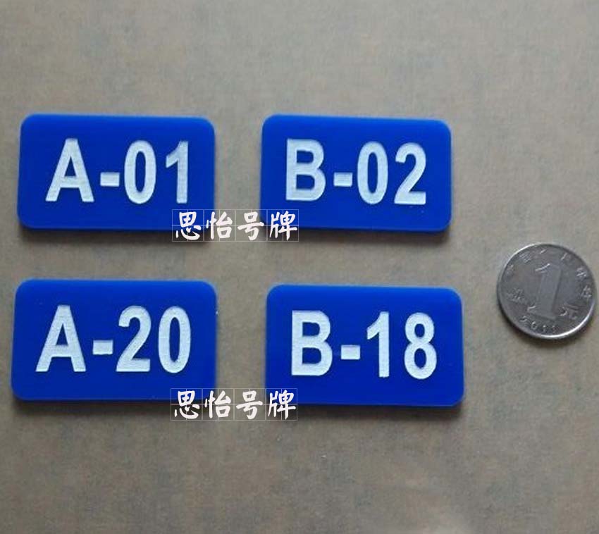 Number plate cabinet post number plate number plate ACRYLIC Customize