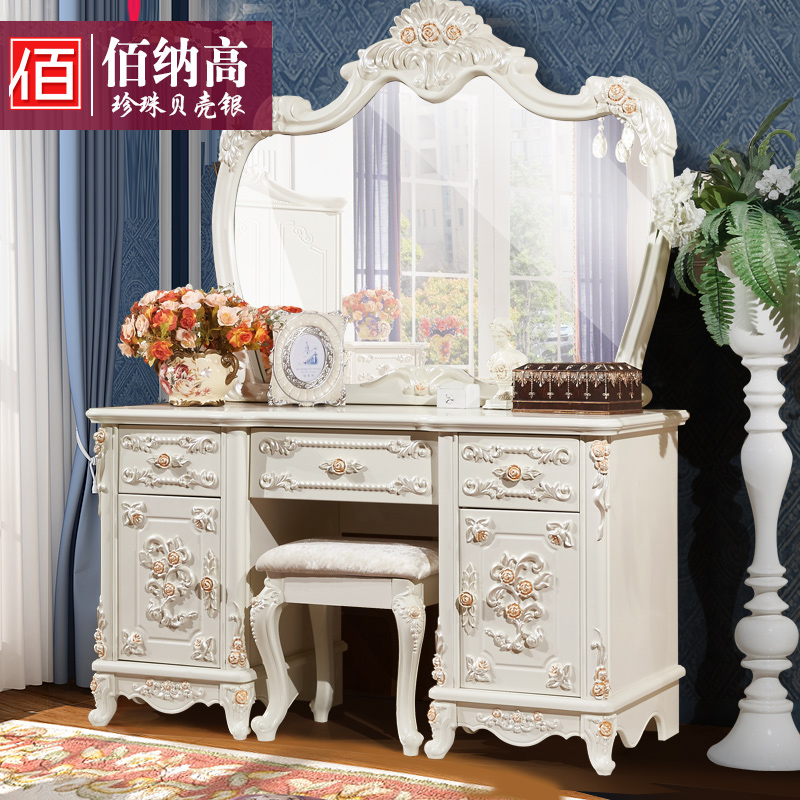 ���ɸ�ŷʽ��ױ̨FW5013