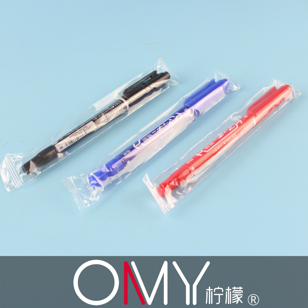油性记号笔 双头 写后立干 不掉色 三色（黑蓝红）ZEBRA斑马