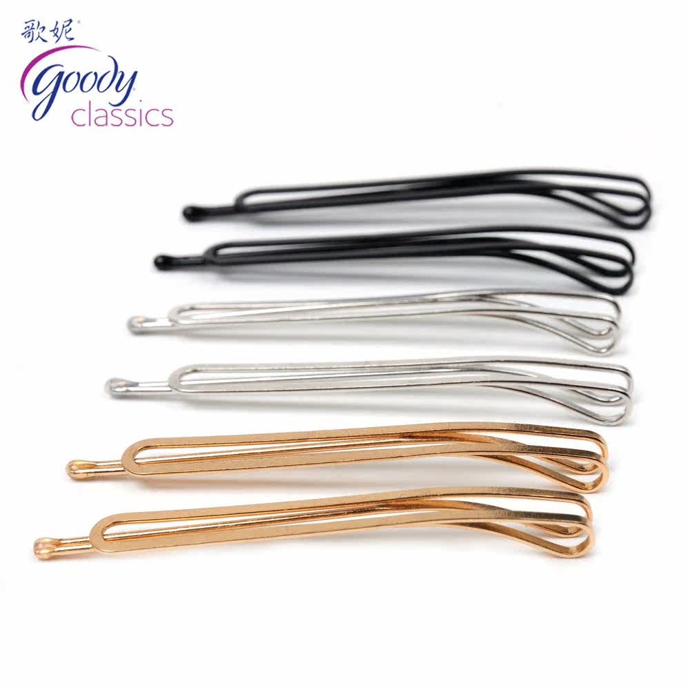 Goody/歌妮美国进口 经典发夹 双轨长发夹 时尚新款 金属色 6个装
