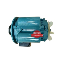 Yinbaizhi car beauty dewatering machine drying machine original motor control switch timer 220V 380V