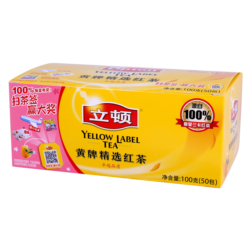 【天猫超市】立顿黄牌红茶 茶包 50袋装 S50 新老包装交替