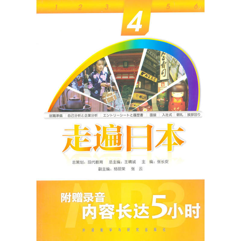 解析日本专线服务器的市场定价趋势