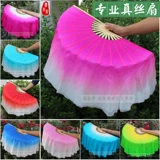 Настоящий вентилятор шелкового танца двойной градиент удлиненный национальный ройный драконский король Джайаоооооу Янге Осенний вода Длинная танцевальная фанат шелк шелк