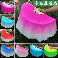 Настоящий вентилятор шелкового танца двойной градиент удлиненный национальный ройный драконский король Джайаоооооу Янге Осенний вода Длинная танцевальная фанат шелк шелк