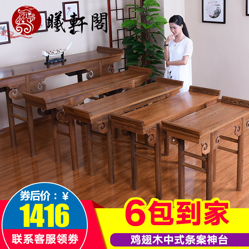 �������ľ�Ҿ߼���ľʵľ�㰸jcm-qta0002