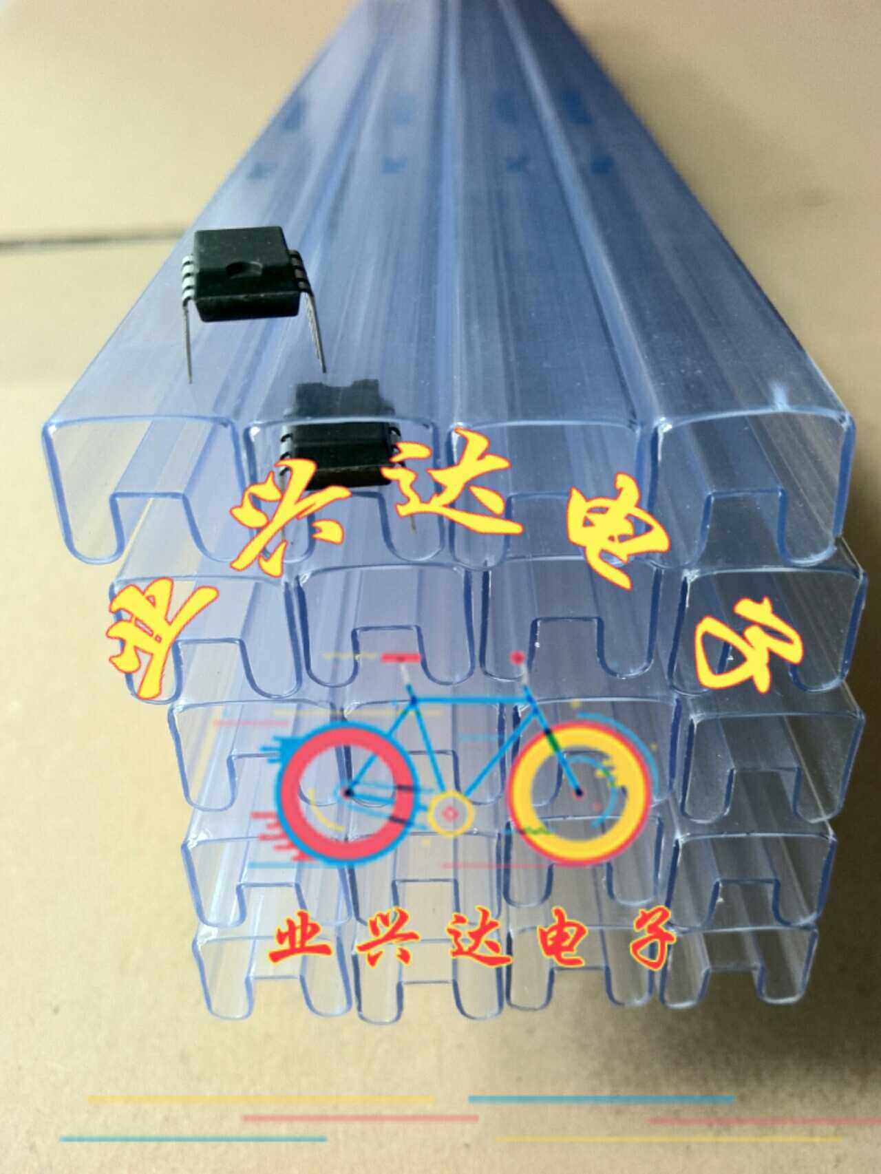 IC plastic tube IC chip tube Large, medium and small straight DIP tube DIP series tube DIP tube