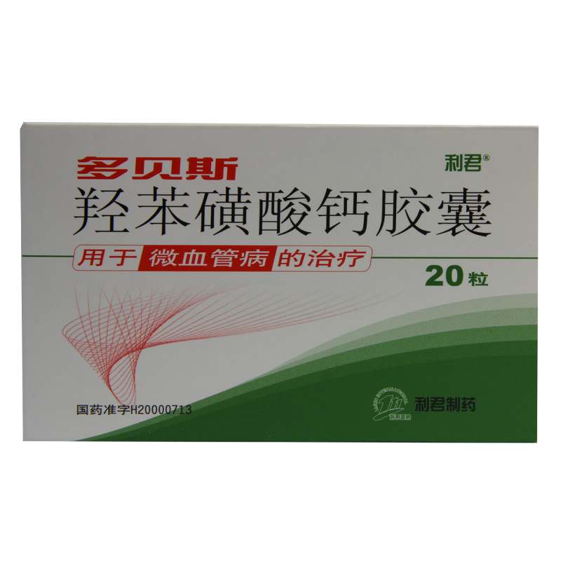 多贝斯 多贝斯 羟苯磺酸钙胶囊 20粒/盒
