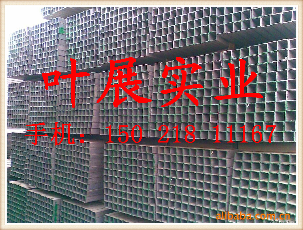 50*50*4 0 140*80*6 square tube 125*75*4 square tube 125*75*8 rectangular tube spot