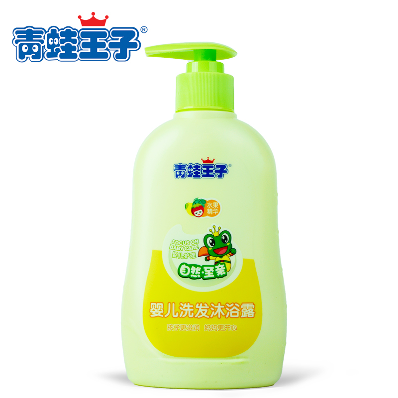 【天猫超市】青蛙王子 婴儿洗发沐浴露 宝宝洗发水沐浴乳二合一