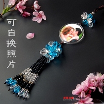 Custom high-end car pendant Rearview mirror pendant replaceable picture advertising Photo studio photo gift
