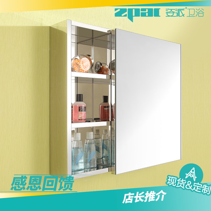 zpai/����7060t����ֹ�7060T