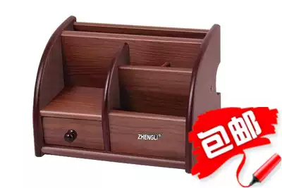  Wooden pen holder drawer multi-function modeling wooden pen holder desktop remote control storage box makeup