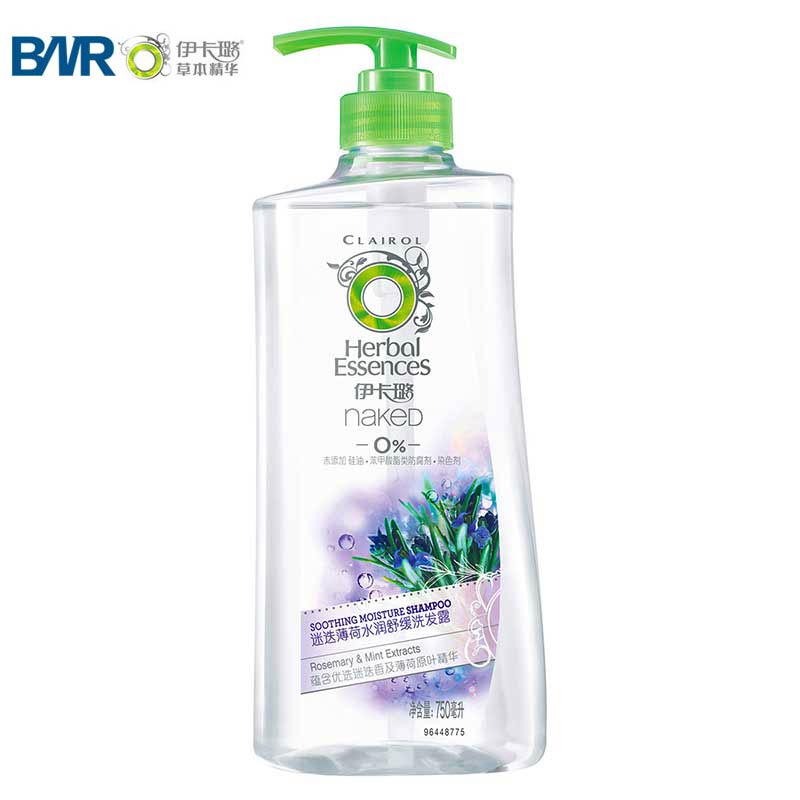 伊卡璐迷迭薄荷水润舒缓洗发露355ml/750ml 无硅油滋润锋丰盈秀发