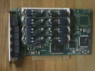 8-way Sanhui voice card telephone arrears call automatic voice notification system custom software development