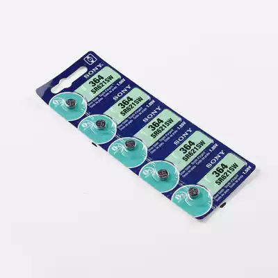 Original SONY SONY 364 SR621SW 1 55V button battery Watch battery 682